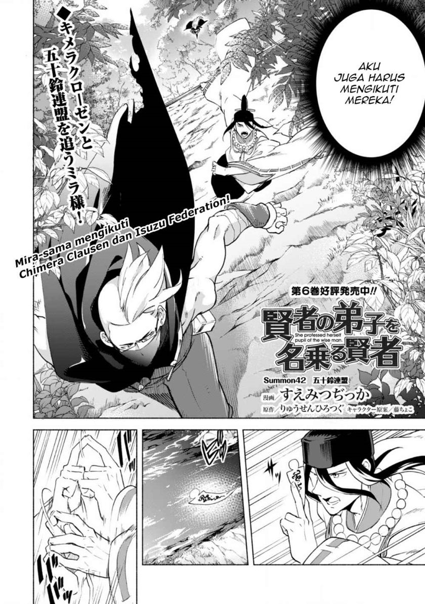 Chapter 42 - halaman 6