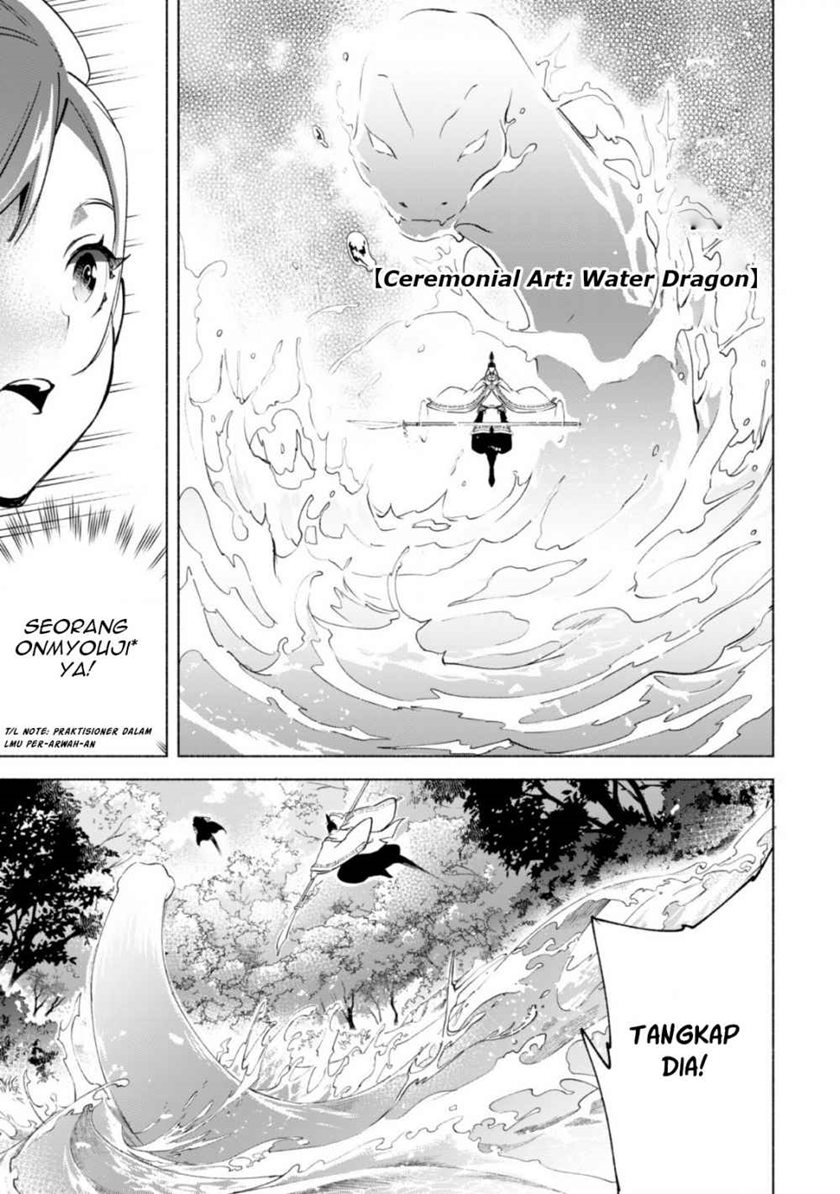 Chapter 42 - halaman 7