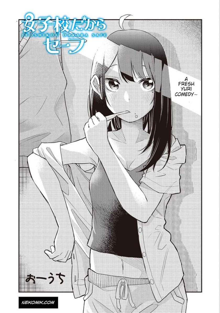 Chapter 3 - halaman 2