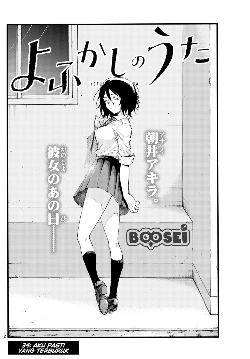 Chapter 34 - halaman 6
