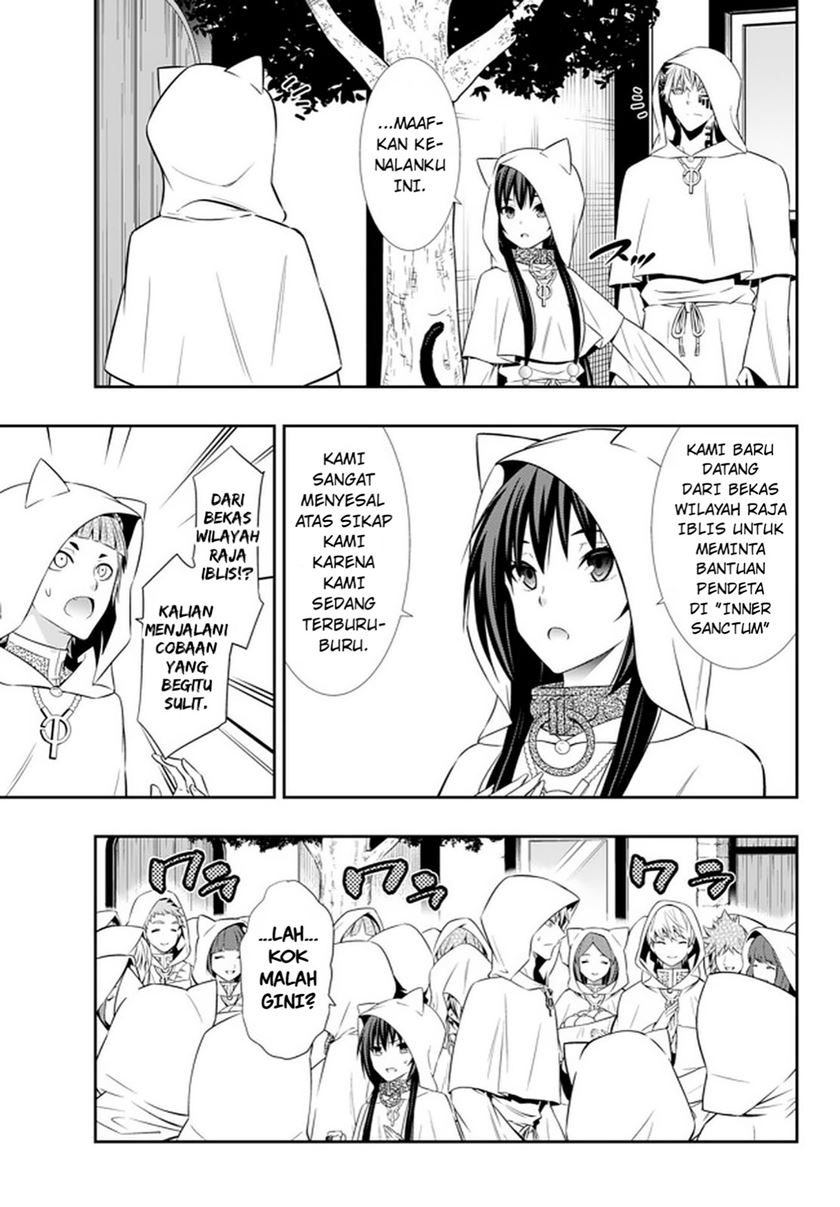Chapter 66.2 - halaman 14