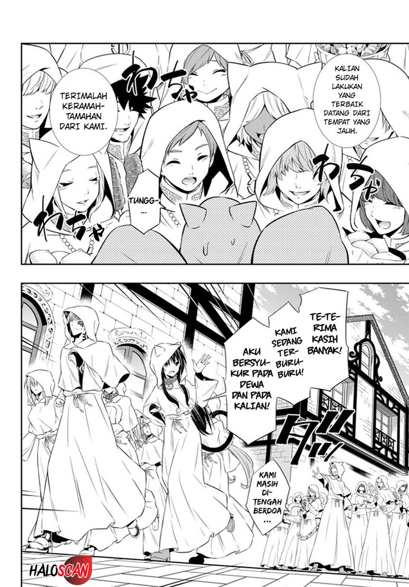 Chapter 66.2 - halaman 15