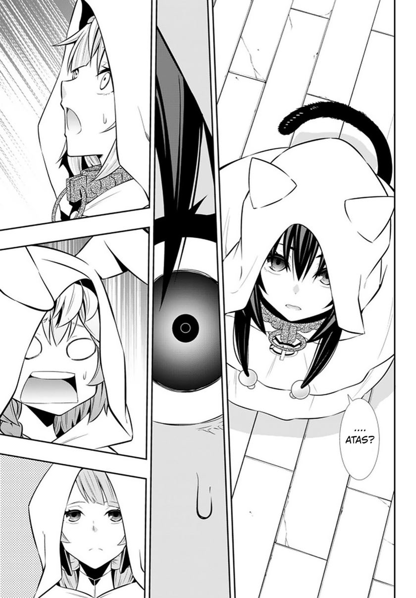 Chapter 66.2 - halaman 18