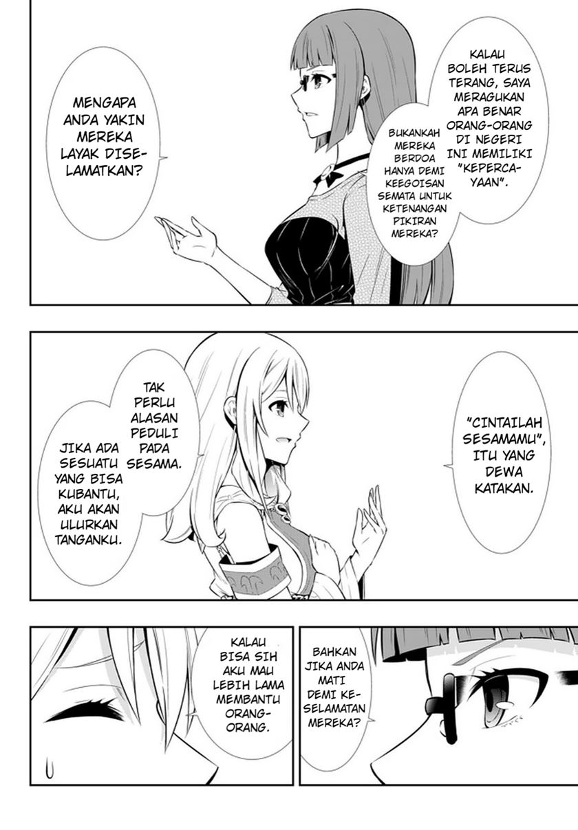 Chapter 66.2 - halaman 7