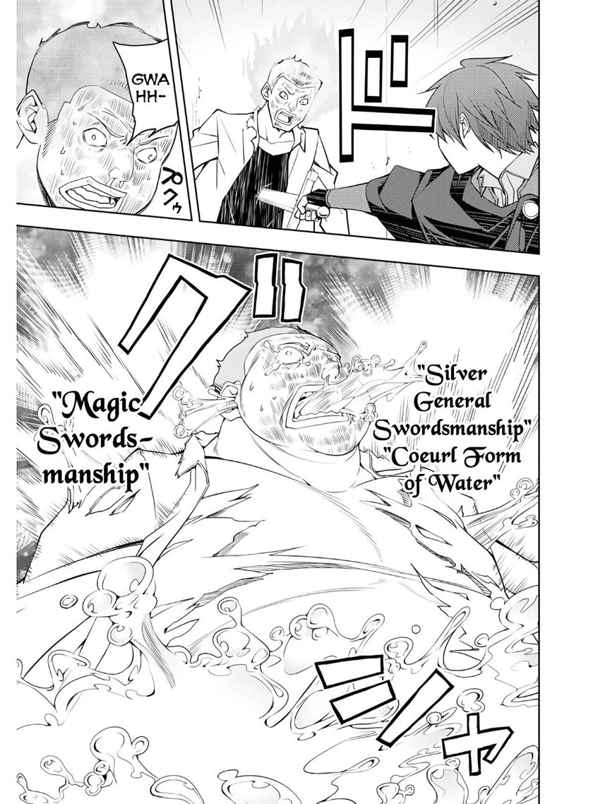 Chapter 22 - halaman 24