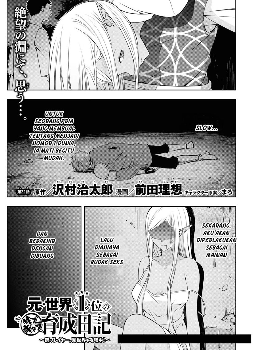 Chapter 22 - halaman 4
