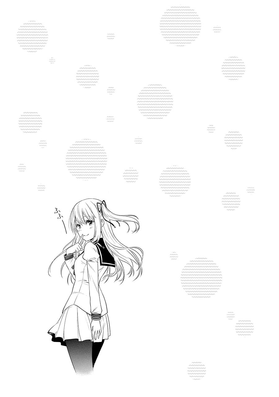 Chapter 8 - halaman 23