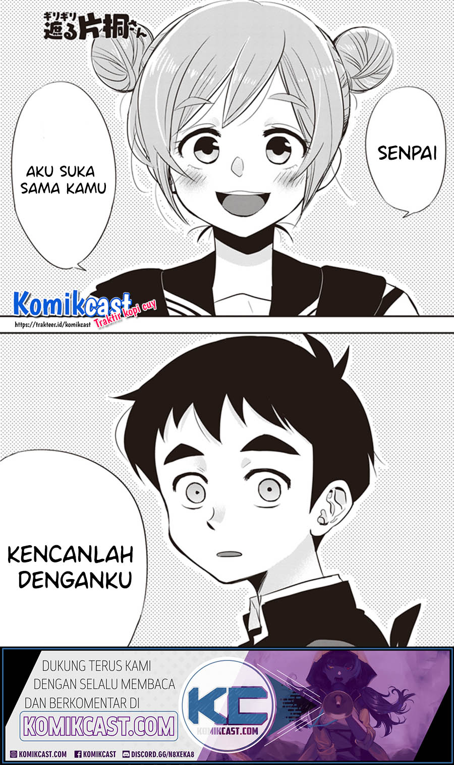Chapter 26 - halaman 3