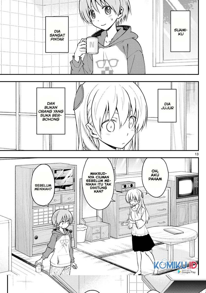 Chapter 142 - halaman 16