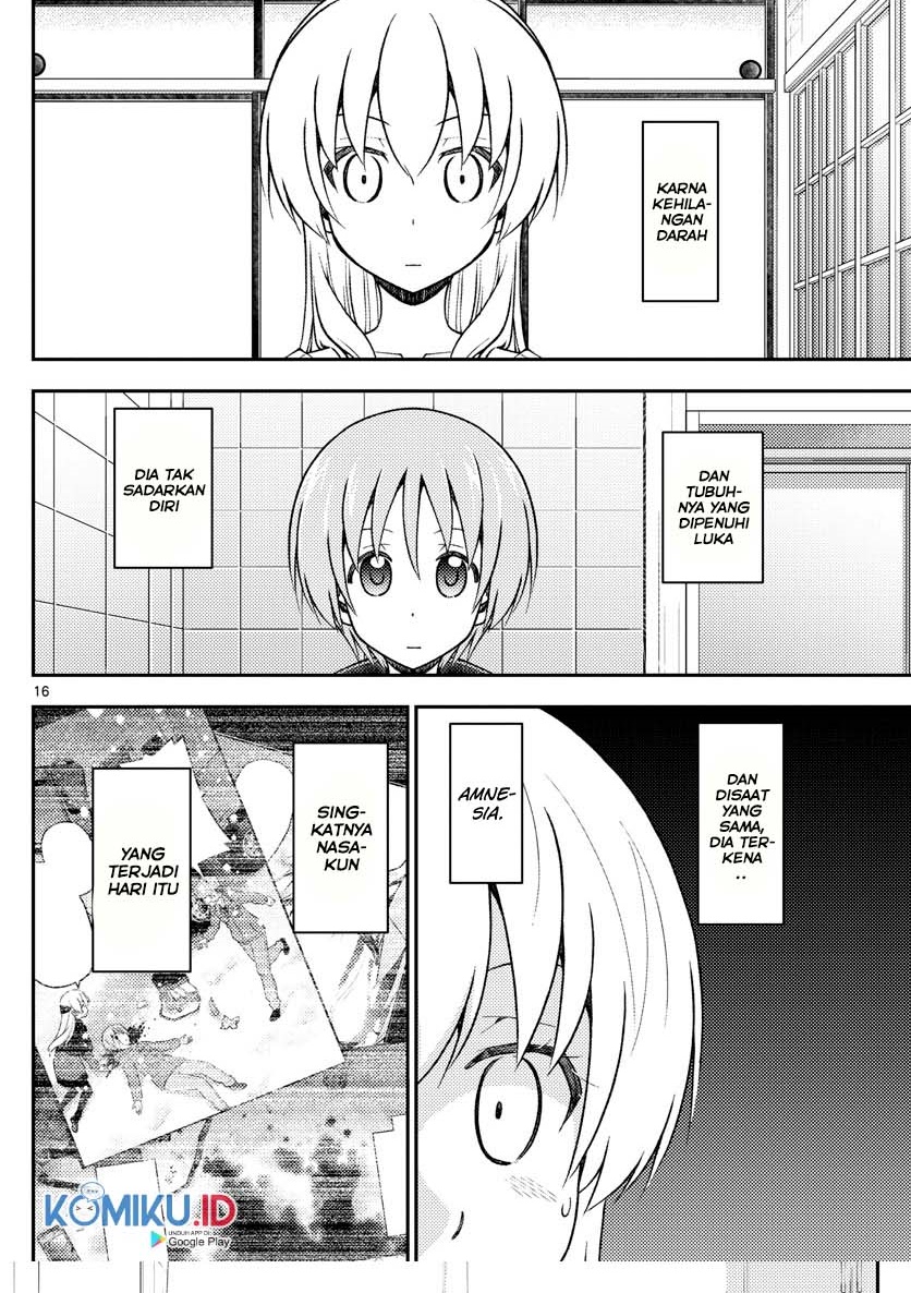 Chapter 142 - halaman 19