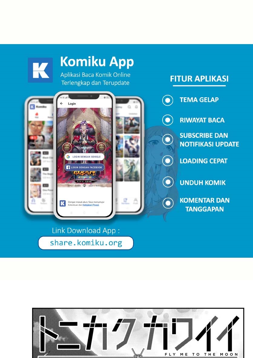 Chapter 142 - halaman 3