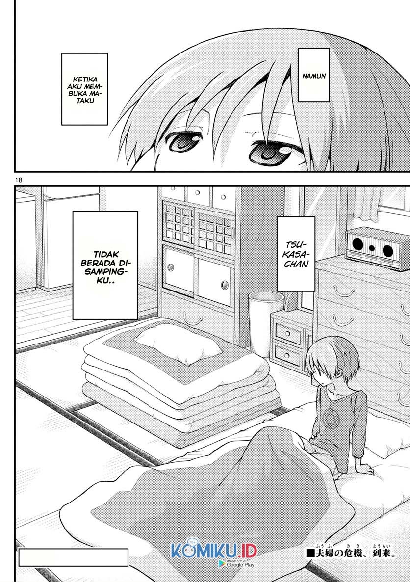Chapter 142 - halaman 21