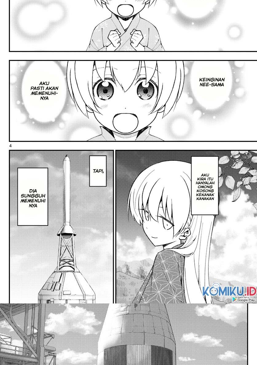 Chapter 142 - halaman 7