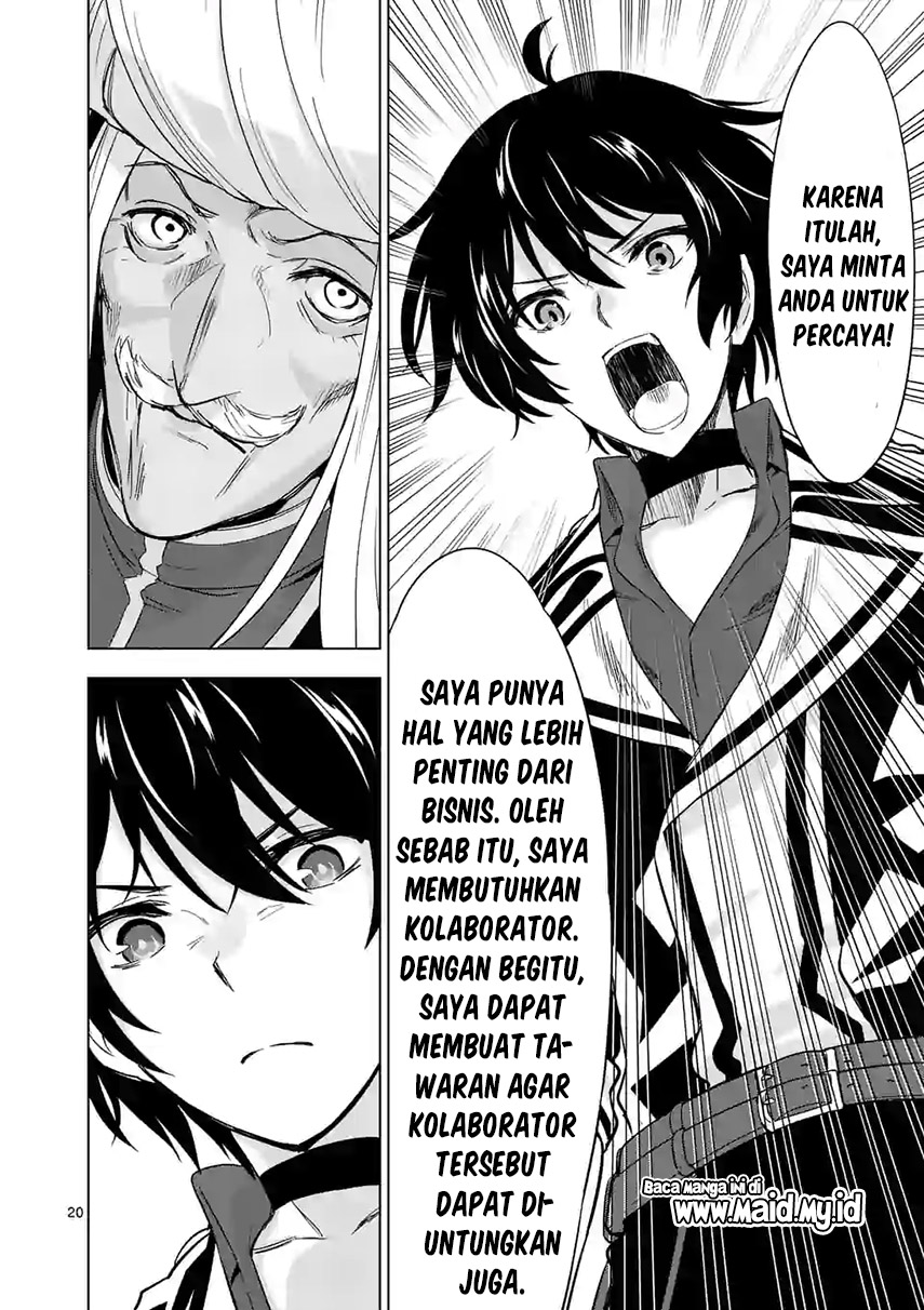 Chapter 41.2 - halaman 12