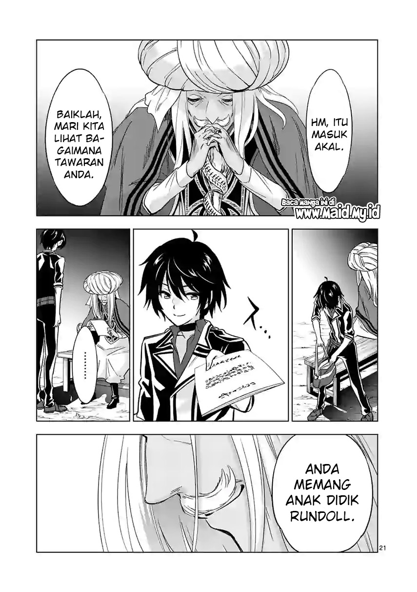 Chapter 41.2 - halaman 13