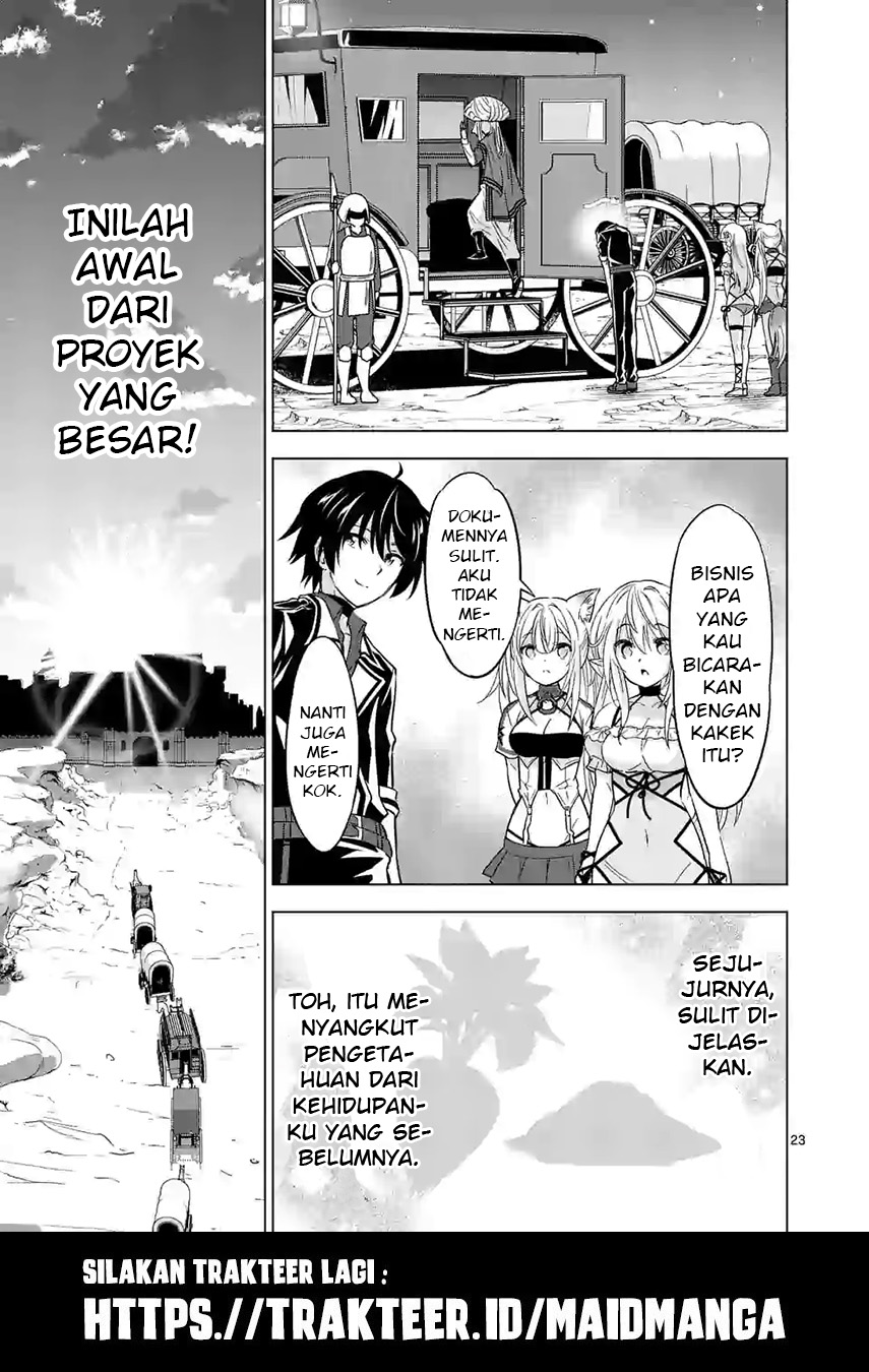 Chapter 41.2 - halaman 15