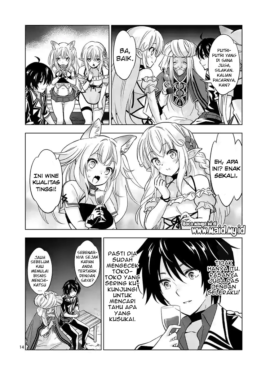 Chapter 41.2 - halaman 6