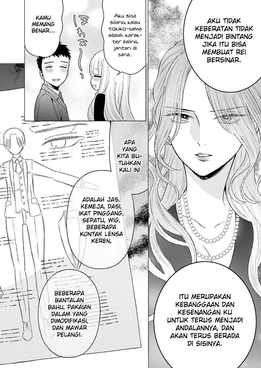 Chapter 52 - halaman 13