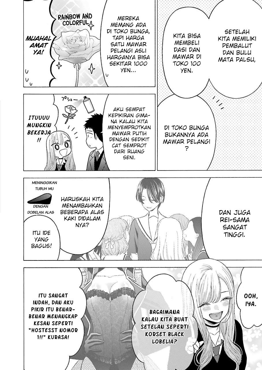 Chapter 52 - halaman 15