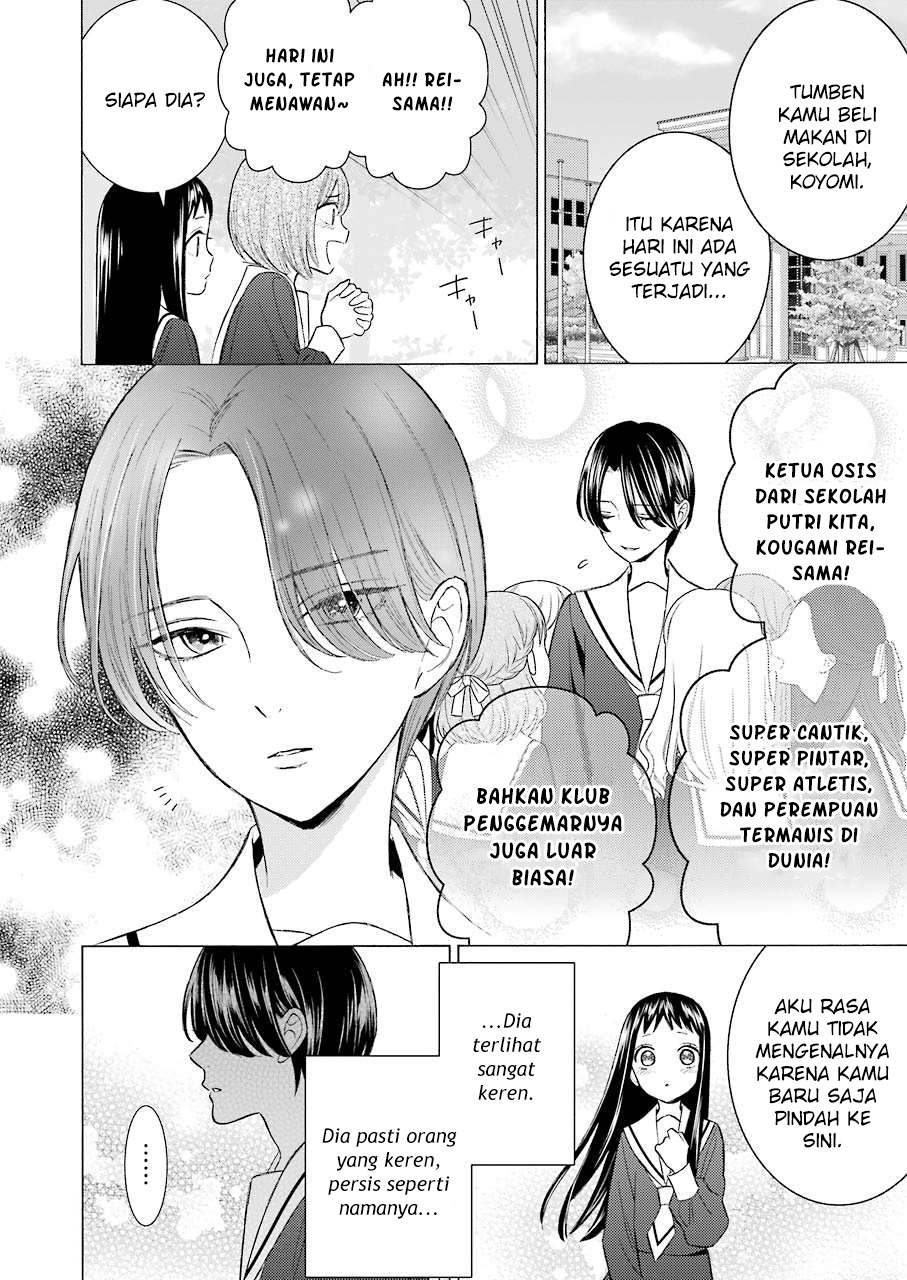 Chapter 52 - halaman 3