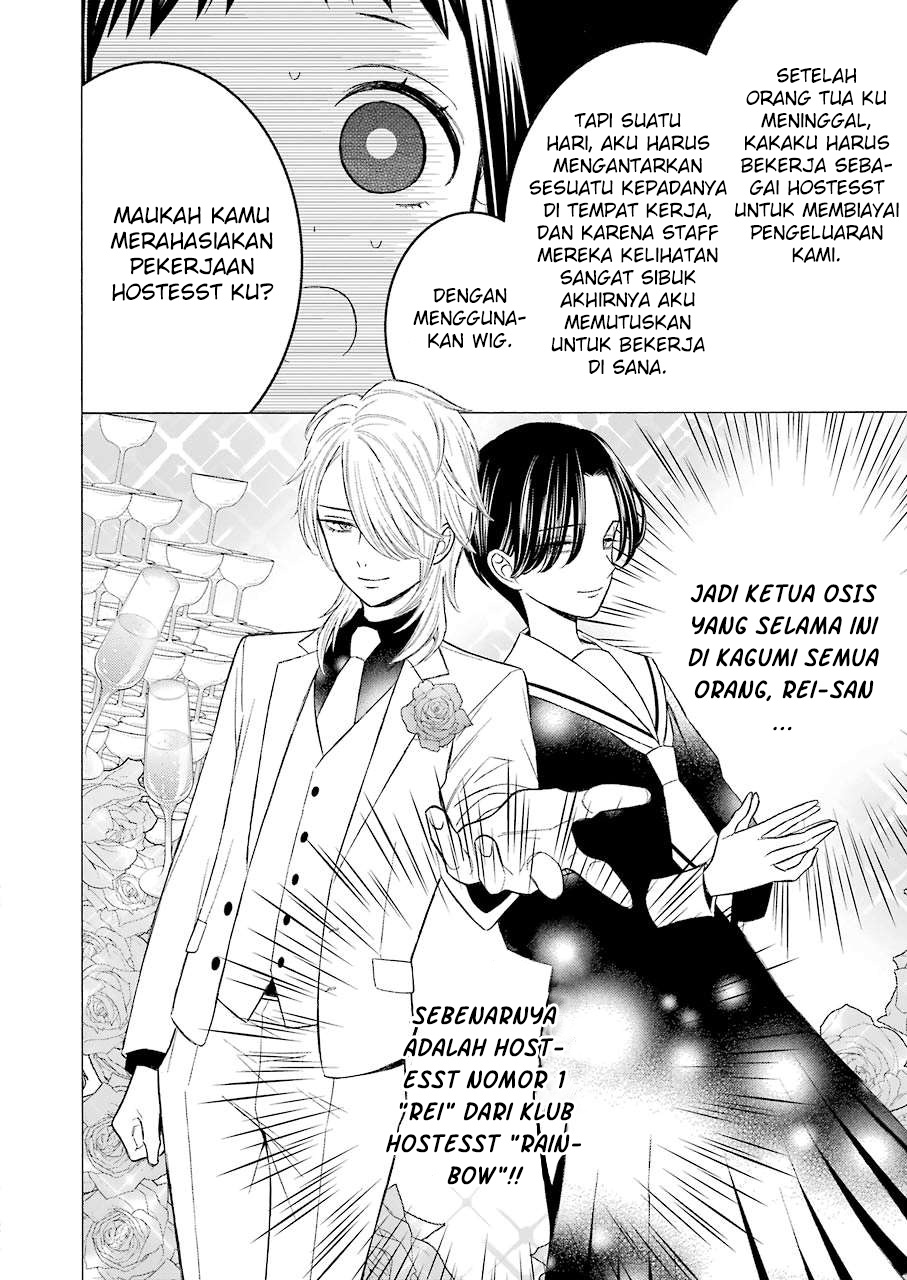 Chapter 52 - halaman 5
