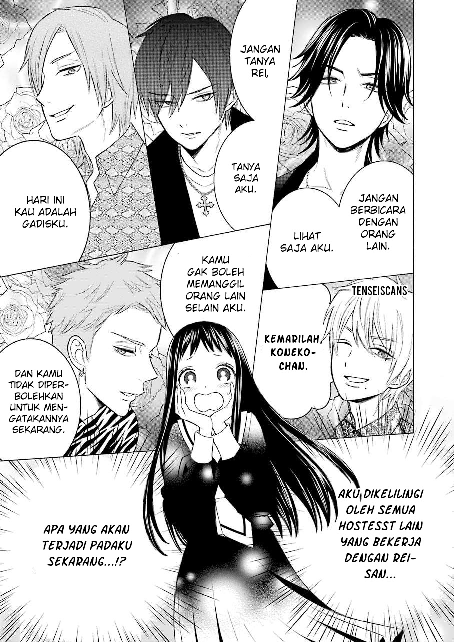 Chapter 52 - halaman 6