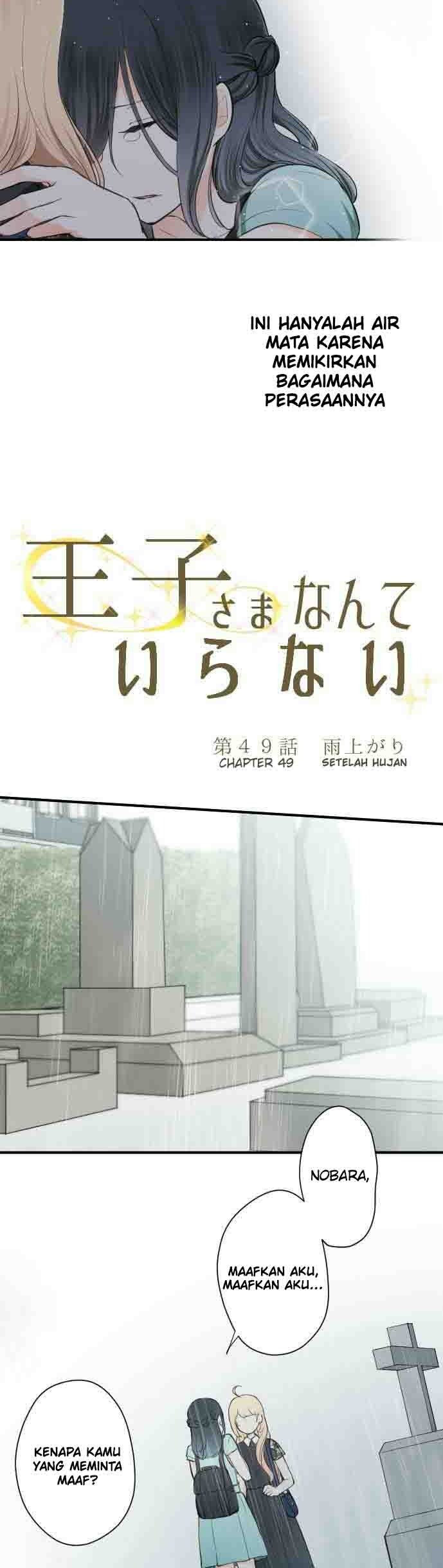 Chapter 49 - halaman 6