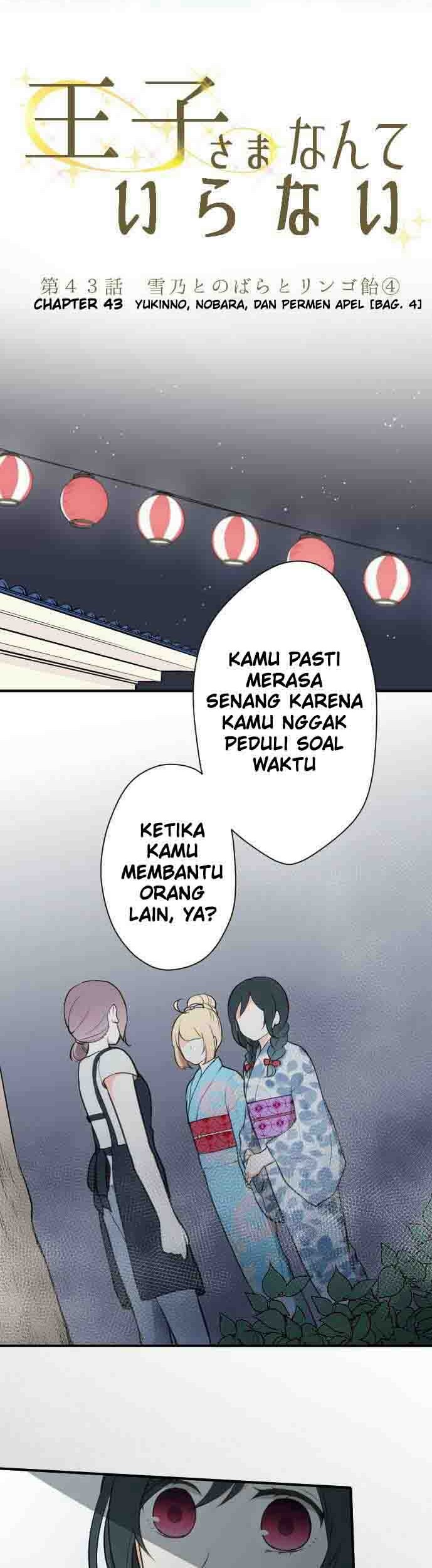 Chapter 43 - halaman 5