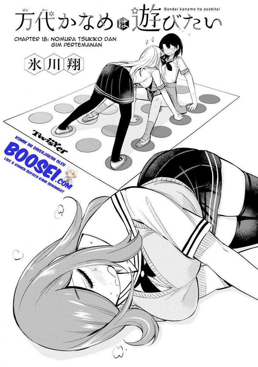 Chapter 18 - halaman 6
