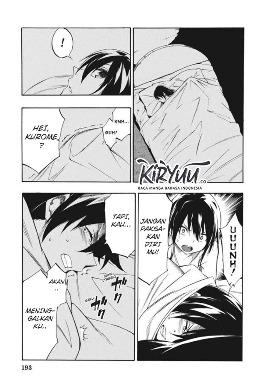 Chapter 54 - halaman 21