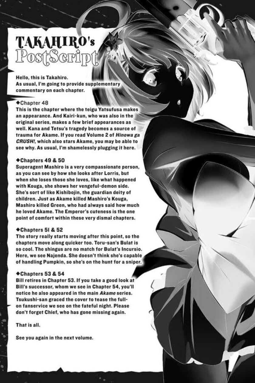 Chapter 54 - halaman 34