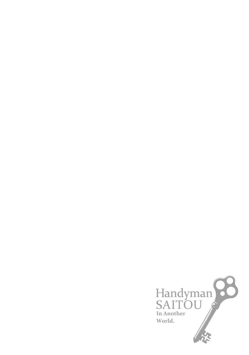 Chapter 18.1 - halaman 4