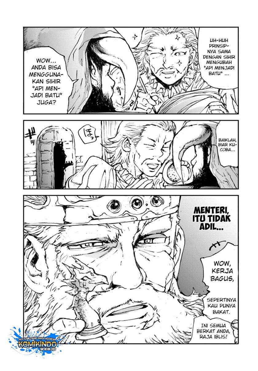 Chapter 14.5 - halaman 7