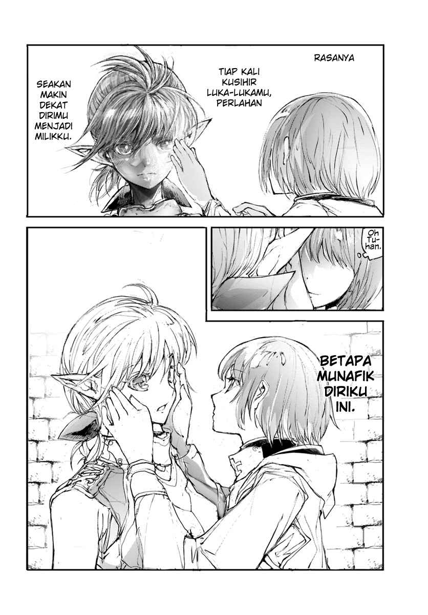 Chapter 10.5 - halaman 7