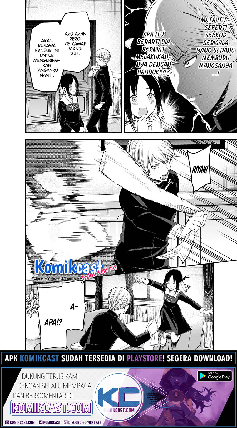 Chapter 217 - halaman 13