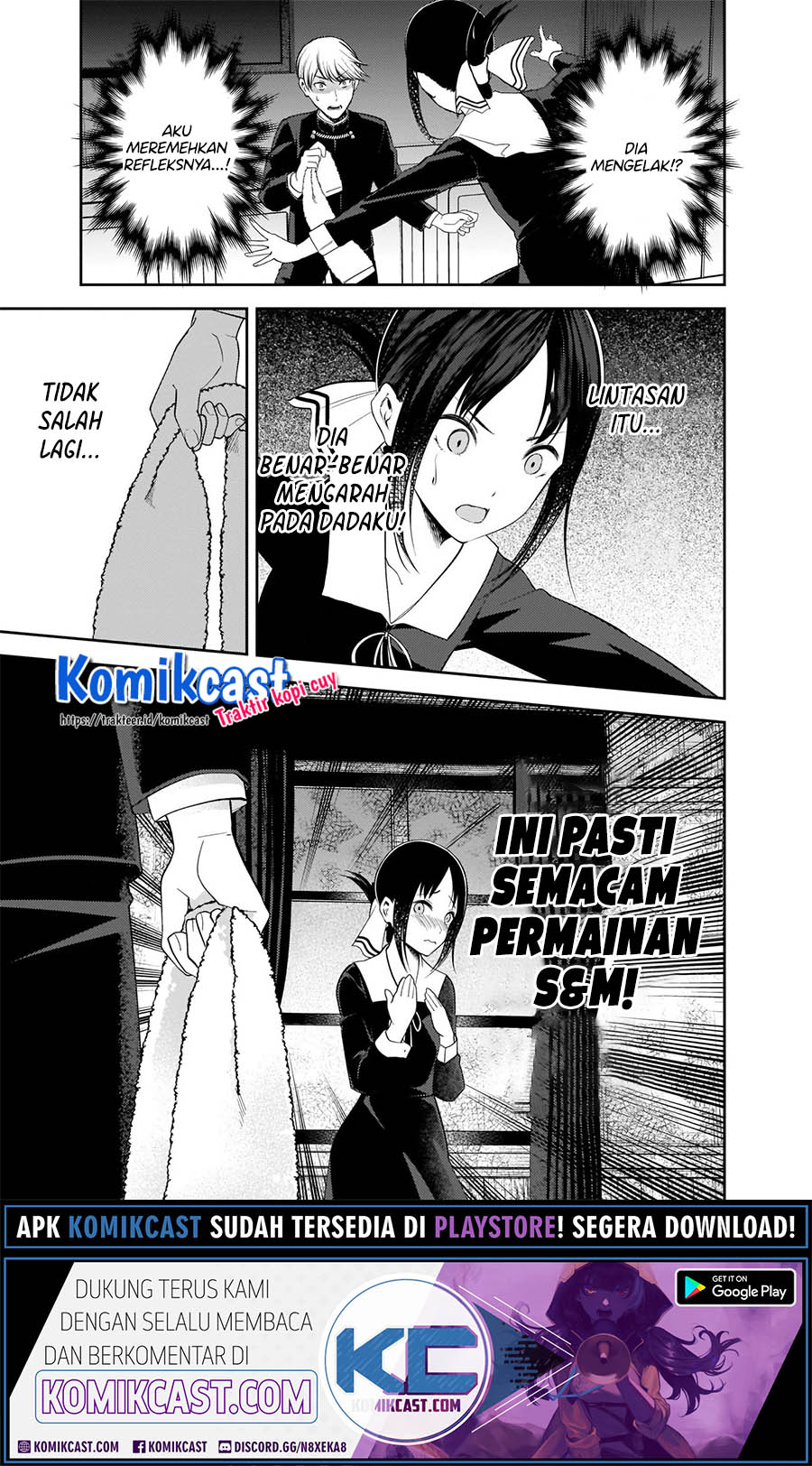 Chapter 217 - halaman 14