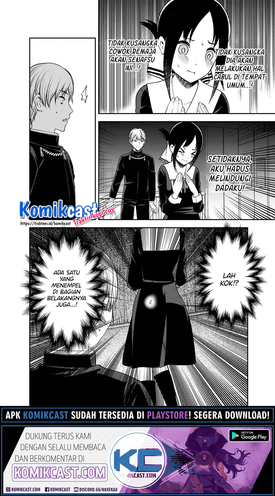 Chapter 217 - halaman 15