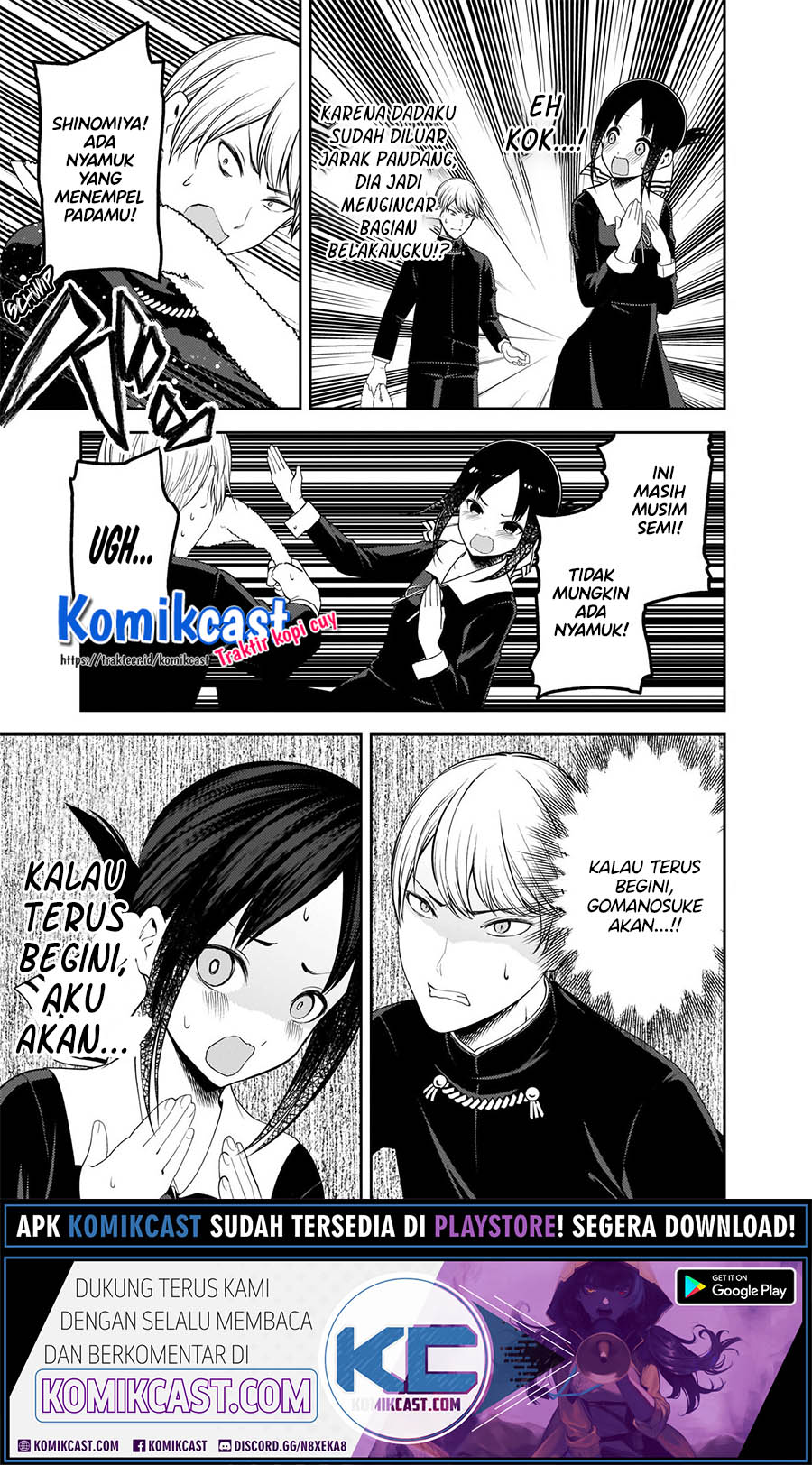 Chapter 217 - halaman 16