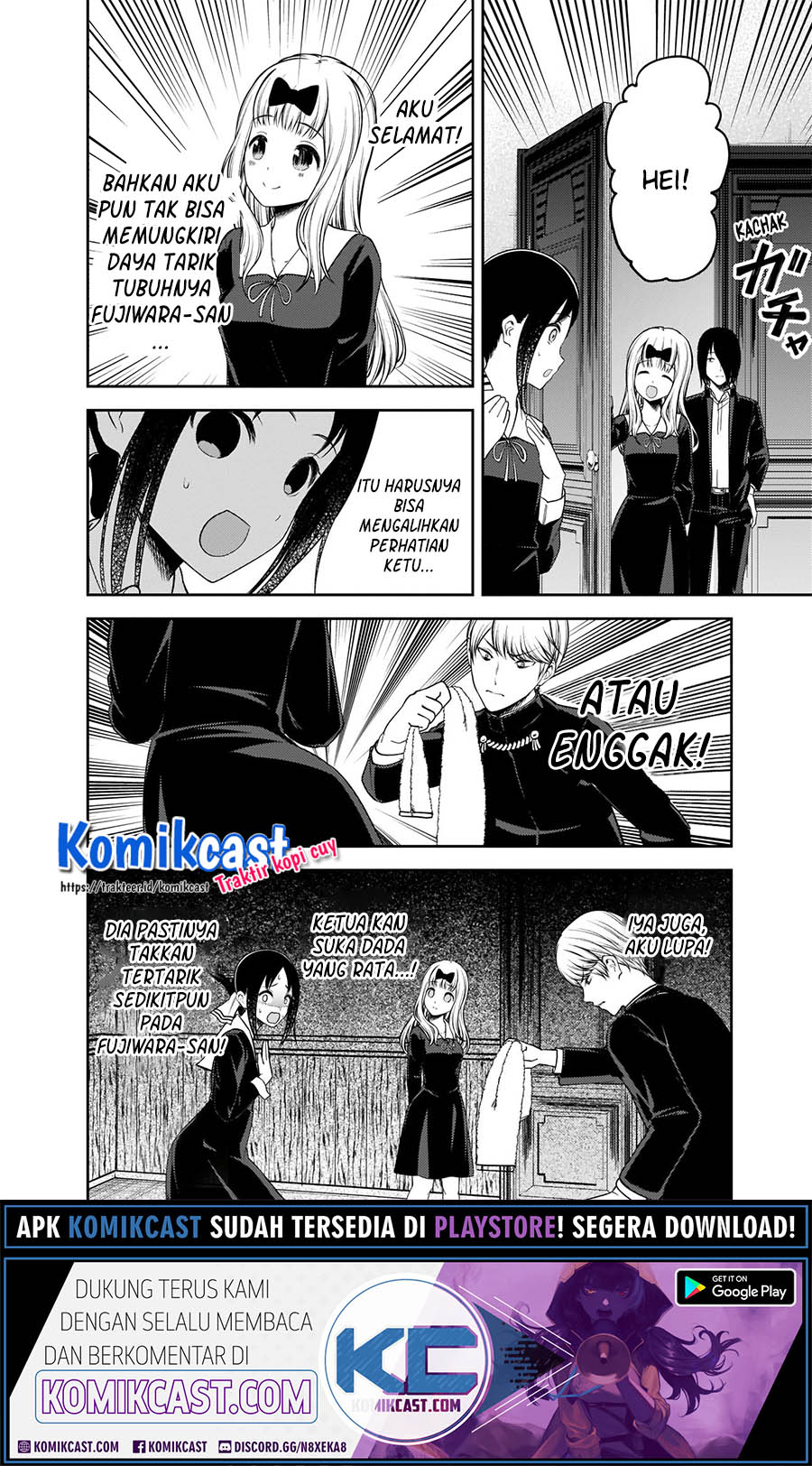 Chapter 217 - halaman 17