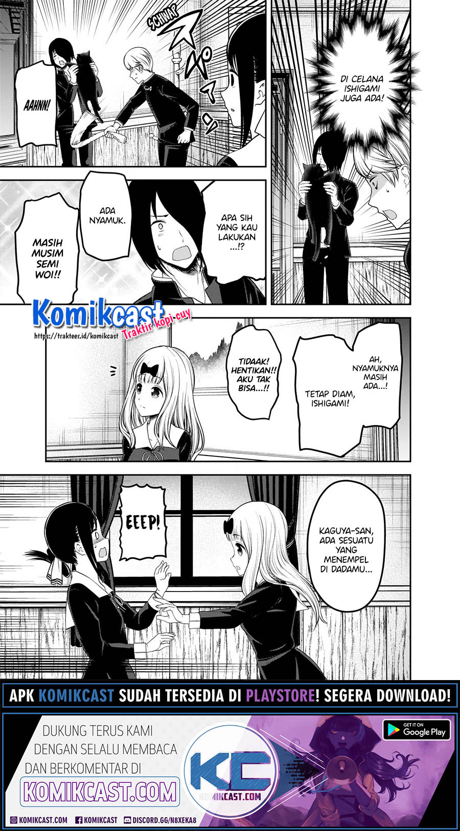 Chapter 217 - halaman 18