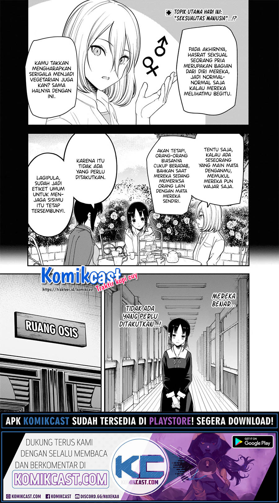 Chapter 217 - halaman 4