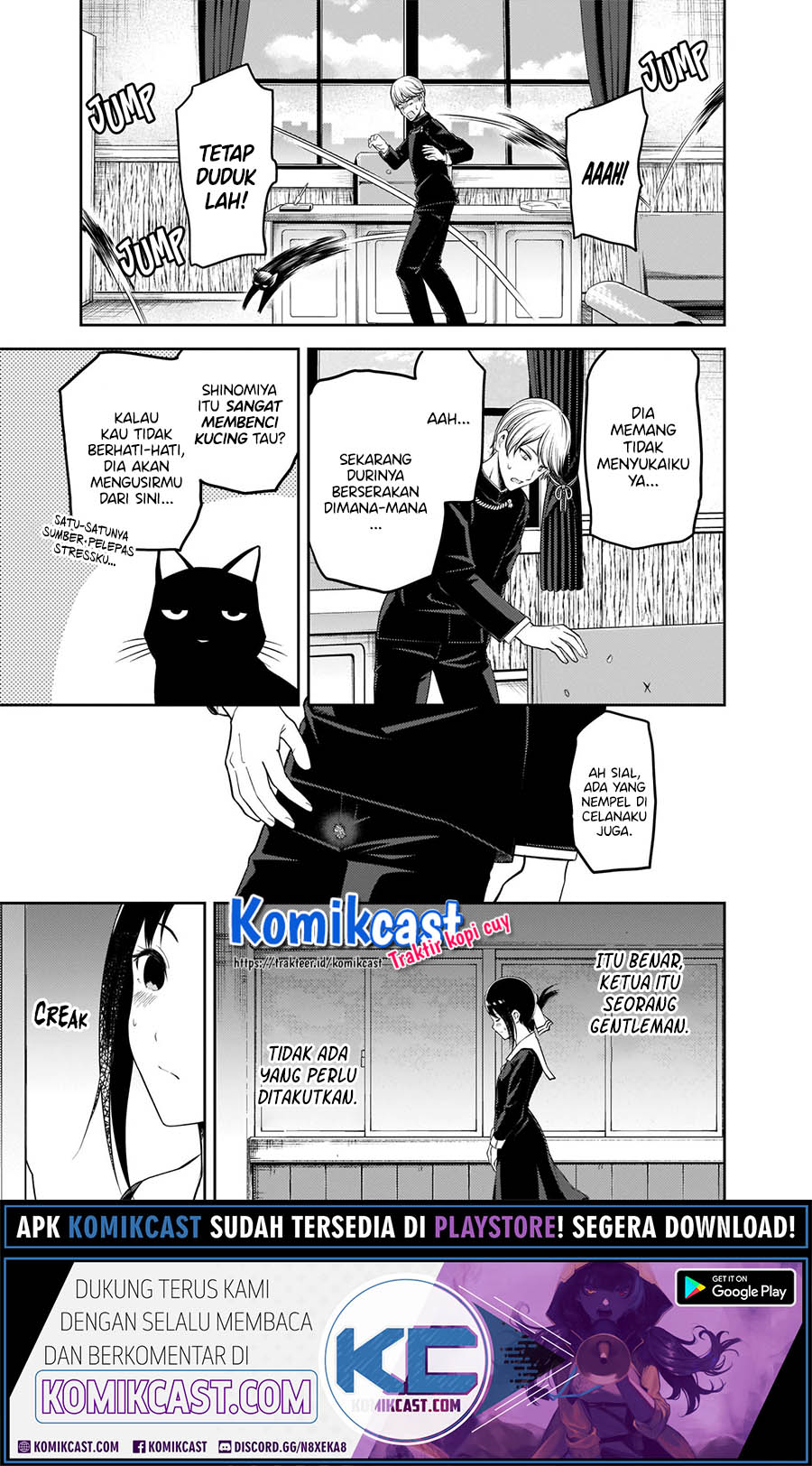 Chapter 217 - halaman 6