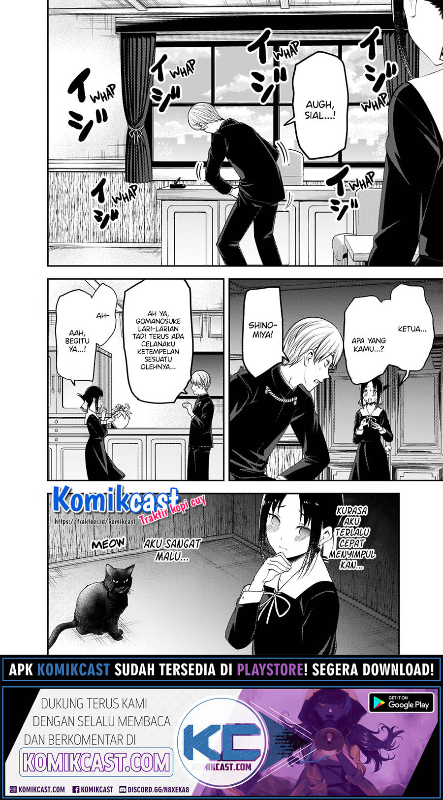 Chapter 217 - halaman 7