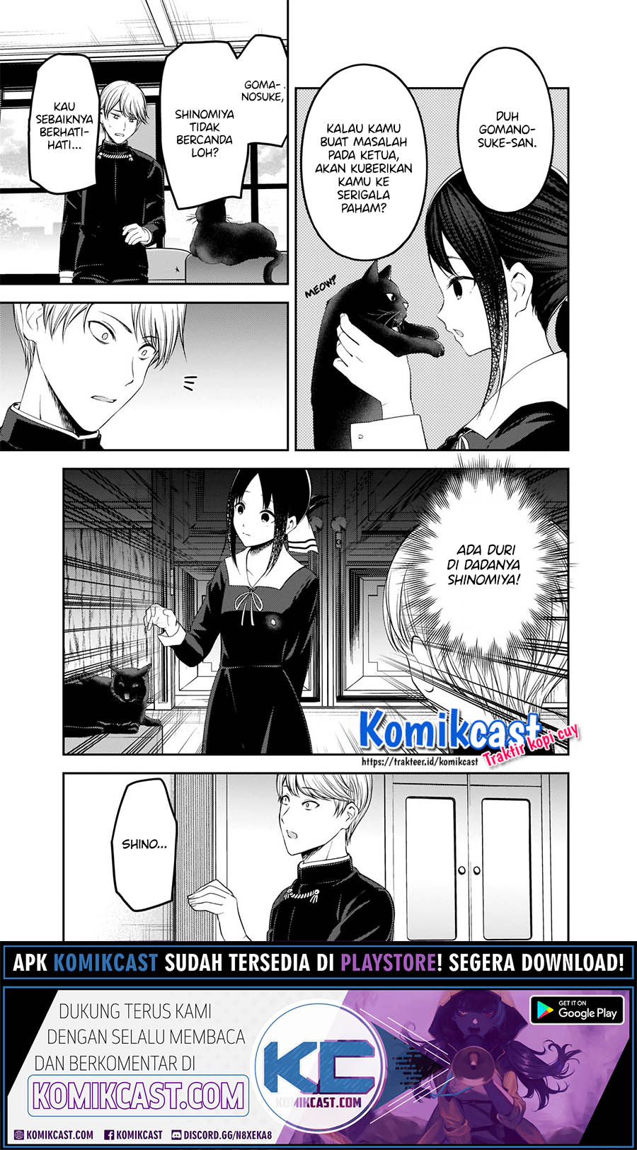 Chapter 217 - halaman 8