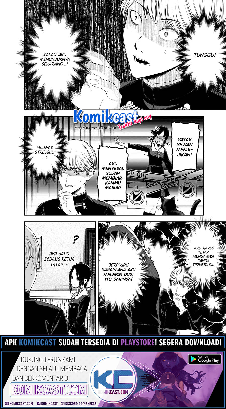 Chapter 217 - halaman 9