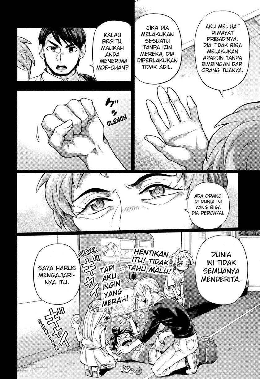 Chapter 58 - halaman 12