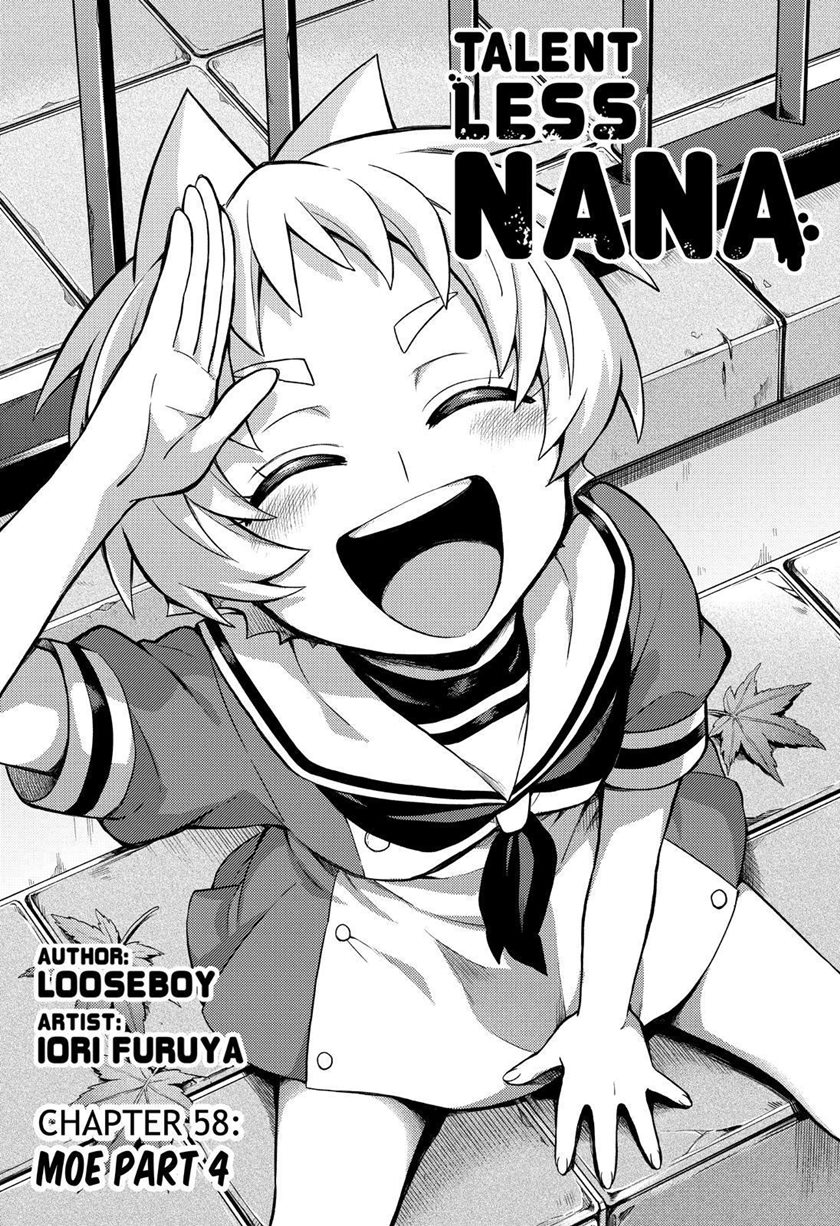 Chapter 58 - halaman 3