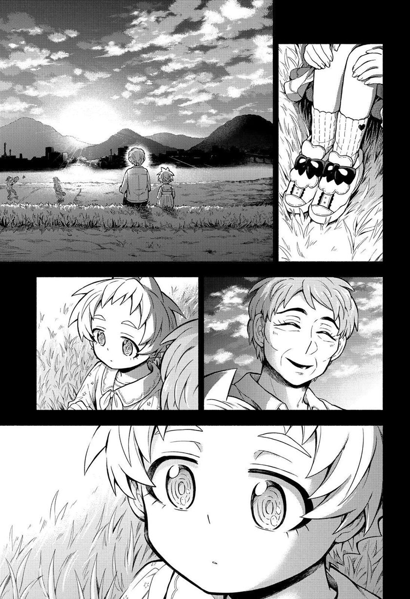 Chapter 58 - halaman 21