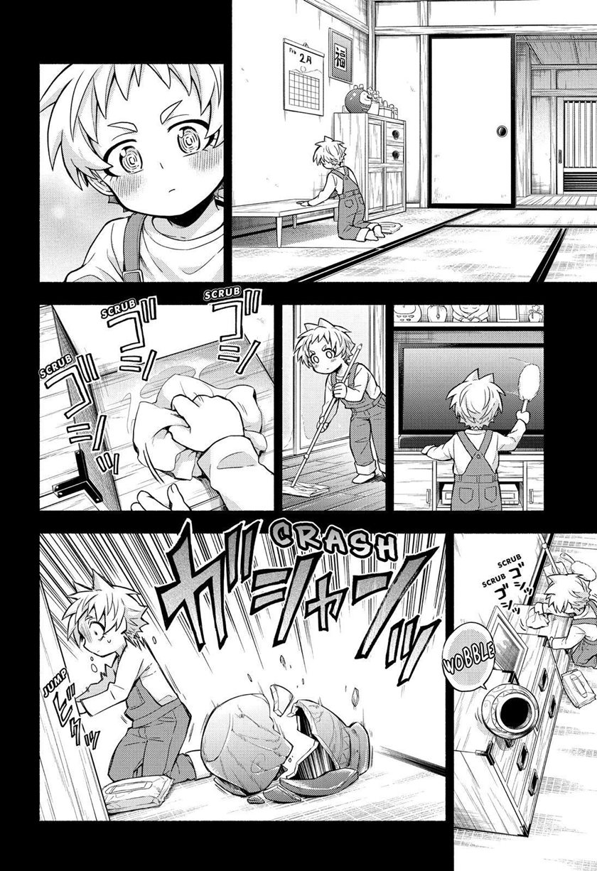Chapter 58 - halaman 24