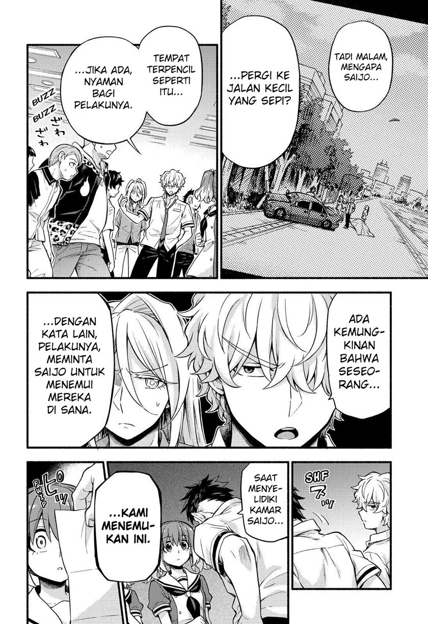 Chapter 58 - halaman 38